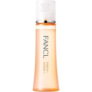 【Direct from Japan】(FANCL) Enrich Plus Lotion I Refreshing 1 bottle (approximately 60 doses)  Lotion Emulsion Additive-free (Aging Care/Collagen) Sensitive skin
