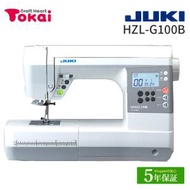 ミシン 本体 JUKI コンピューターミシン HZL-G100B GRACE 100B｜初心者向け JUKI ランキング ジューキミシン