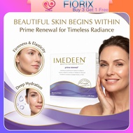 FIORIX，原装正品 丹麦境内原版伊美婷Imedeen口服胶原蛋白50岁+紧致淡纹120粒热卖Original Imedee from Denmark刺激胶原蛋白再生