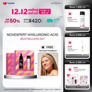 NOVEXPERT ACIDE HYALURONIQUE BESTSELLERS SET