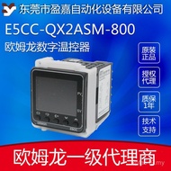 /E5CC-QX2ASM-804 OMRON E5CC-QX2ASM-800 Thermostat OMRON Thermostat SJA0