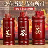 Lottery Tube God of Wealth Lottery Lottery Lottery Lottery Lottery Lottery Lottery Lottery Lottery L