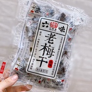 Ready Stock Quick Shipping Little Plum House Honey Flavor Plum Cake Six Flavor Old Dried Plum Tanger