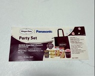 Haagen-Dazs Party Set Ice Cream Coupon 哈根達斯雪糕派對套裝換領券 ［Valid Until有效期至: 31/3/2027］
