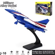 MUYUN | Light Sound B2 Bomber Model