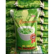 ❖BUKO PANDAN RICE /25KG