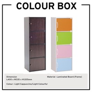 Colour Box with 4 Door Storage Box Storage Cabinet Utility Shelve Bookshelf Bookcase File Cabinet
