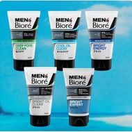 BIORE MEN FACIAL SOAP 100ML ALL variants New packaging Biore Men Face Wash