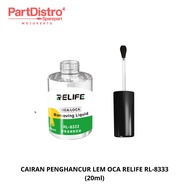 RELIFE RL-8333 OCA GLUE CRUSHER LIQUID (20ml)