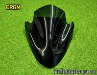 ชิวหน้าER6N อะคริริค er-6n ตรงรุ่น งานอะคริริคหนาอย่างดี งานสวยได้รูป ความหนามาตรฐาน  ชิวหน้าอะคริริ