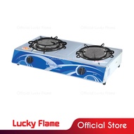 Lucky Flame เตากล่องคู่ หัวเตาอินฟราเรด รุ่น AT-102I