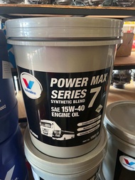 น้ำมันเครื่อง Valvoline 15W-40 POWER MAX SERIES 7 ขนาด 18 ลิตร
