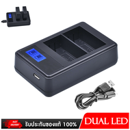 ที่ชาร์จแบตเตอรี่สำหรับ กล้อง Eken SJCAM NANOTECH  ของแท้ 2 port