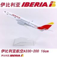 16cm Alloy Airplane Model Ibilia Airlines A330-200 Ibilia Airlines Simulation Static Airplane Model
