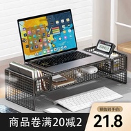 stand laptop monitor stand Laptop Booster Cooling Bracket Desktop Monitor Shelf Bracket Desk Storage Shelf