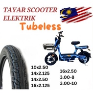 Tayar Scooter 16 x 2.125 Basikal Elektrik Electric Bike  tyre 16 x 2.50 Scooter ebike Tire Bicycle 1