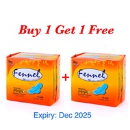 Buy 1 Free 1 (Expiry Dec 2025) Fennel Herbal Cottony Reg Day Sanitary Pad: Antibacterial, Deodorize,