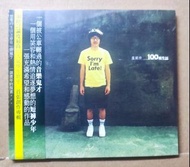 盧廣仲  100種生活 CD