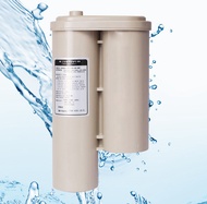 Replacement Catridge For Digital Ionizer Alkaline Water ION 7200