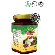 100%Vegetarian（HALAL）Ahimsa Nasi Lemak Sambal Sauce 麦之素椰浆饭酱(200G)
