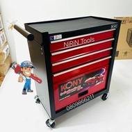 KONY 5-Layer Mini Cart Tool Cabinet Mobile 200KG Trolley No.KN-BT019 4-Wheel Wheels 2-Wheel Brake