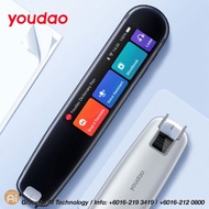 Youdao dictionary pen 3 有道词典笔3