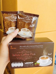 LISHOU COFFEE สูตรพลัส กาแฟผงสำเร็จรูป กาแฟ 3in1 บรรจุ 15 ซอง/กล่อง ของเเท้100%