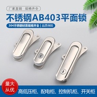 304 Stainless Steel AB403-1 Flat Lock Base Industrial Box AB402-1 Stainless Steel Distribution Box E