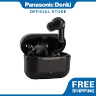 PANASONIC RZ-B310W HYBRID NOISE CANCELLING WIRELESS EARBUDS RZ-B310WDE-K