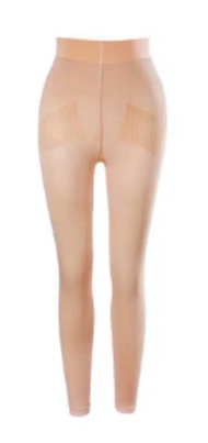AULORA PANTS with Kodenshi® - Women ( Beige ) !!PRICE INCREASE CAN OCCUR AT ANY TIME WITHOUT NOTICE!!