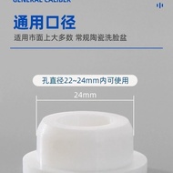 XYLWJ87 Water Plug Overflow Sealing Cover Silicone Plug Kitchen Plug Washbasin Washbasin Washbasin P
