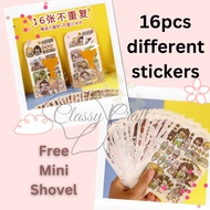 Cuties Stickers Cartoon Series for handbook 16pcs with Mini Shovel 高山文创木子里和纸贴纸不重复手账贴纸16张装饰贴画卡通送小黄铲
