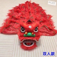 Student Lion Dance Lion Dance Pants Lion Head Lion Dance Double Lion Head Children Props Full Set Ha
