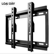 Thick tv mount for TVs 19 to 70 inches powder-coated iron