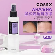 COSRX AHA/BHA 溫和去角質潔淨 噴霧爽膚水 果酸與水楊酸化妝水 150ml ND0001 (韓國進口)  8809416470030