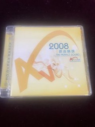 AKA10060 香港高級視聽展 The Perfect Sound 2008 原音精選 CD