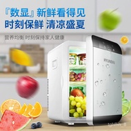 LP-6 SG🥭QM Mini Car Fridge Dormitory Mini MiniatureminiPortable Dormitory Single Breast Milk Breastmilk Storage Cosmetic