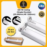 [BOX SET] LED T8 Casing LED T8 Fitting T8 LED Tube LED Single Casing 2ft 4ft 2 feet 4 feet Casing