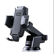 Joyroom JR-ZS285 Car Phone Holder In-car Dashboard Mount Console Bracket One Touch Single Pull Teles