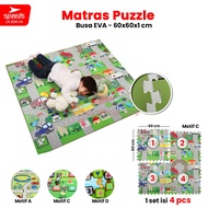 SPEEDS Evamat 60x60cm Puzzle Mat Puzzle Carpet Evamat Floor Mat Evamat Protective Mat 034-14