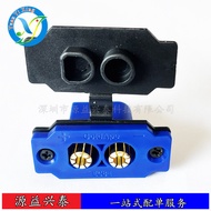 EC8 Banana Plug EC8E-M Panel Fixable High Current Emergency Power Plug Male Female Connector