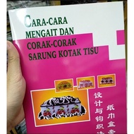 Buku cara mengait kotak tissue 1buku