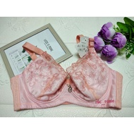 38C/85C MEILI SANQIFEN PLUS SIZE BRA - WIRED