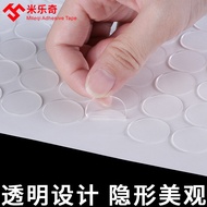 Pita Nanotek XMM4 Pita Dwi Muka Guntingan Pita Nanotek Tanpa Parut Gam Dinding Kuat Lekat Tetap Bola