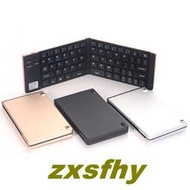 超重磅熱賣 藍牙折疊鍵盤手機平板電腦通用鍵盤便攜式迷你無線鍵盤金屬鍵盤