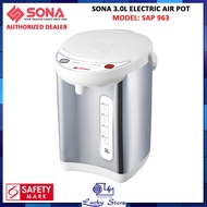 SONA SAP 963 3.0L ELECTRIC AIRPOT, 750W, 1 YEAR WARRANTY, SAP963