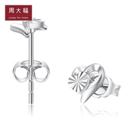 Zhou Dafu Jewelry Love PT950 Platinum Earrings Earrings PT161884