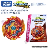 Genuine TOMY BEYBLADE Super King B-159 Super Heberian Bazhuan BEYBLADE Toy