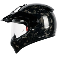 NJS S-CROSS CARBON FORGED - adventure touring helmet Full Face helmet | NJS Scross | Scross | Scross
