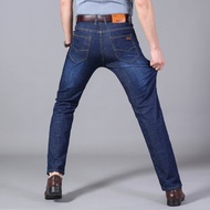 Jeans Lelaki Nipis Longgar Seluar Perniagaan Kasual Slim Seluar Lurus Trend Seluar Panjang Saiz Besa